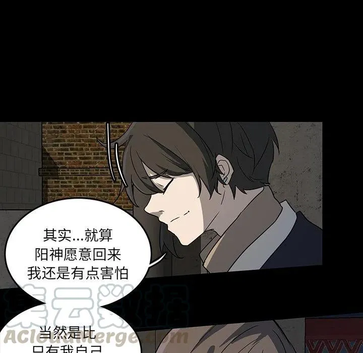 52 第40页