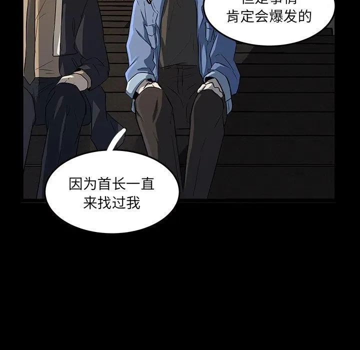 52 第42页