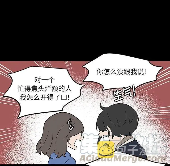 52 第43页