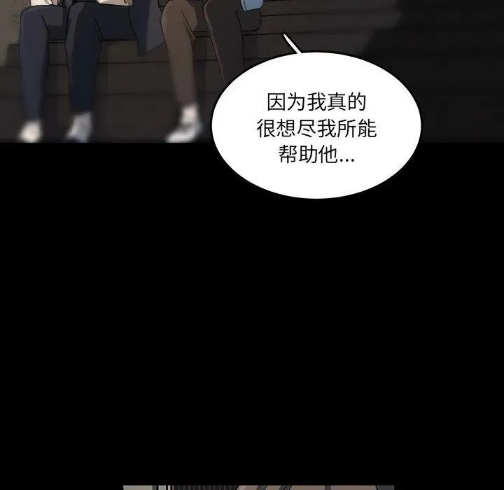 52 第45页