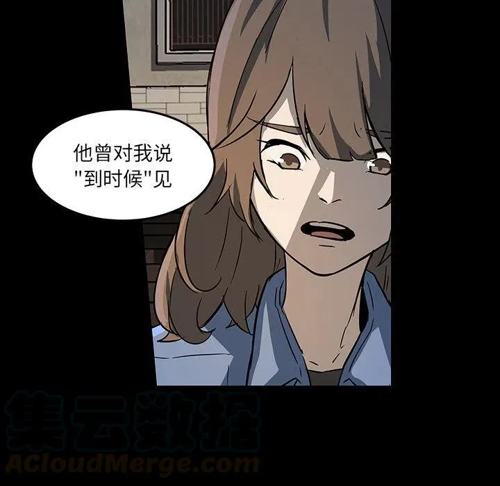 52 第46页