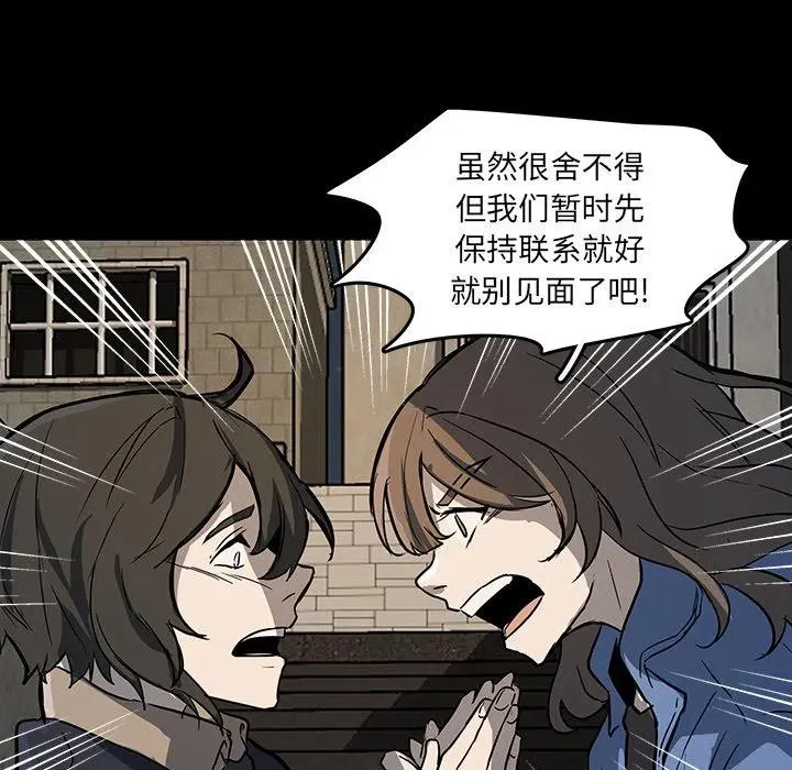 52 第48页