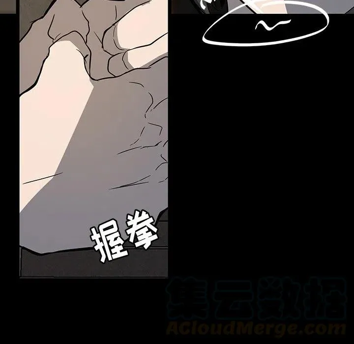 52 第52页