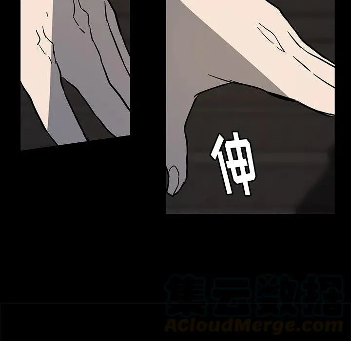 52 第55页