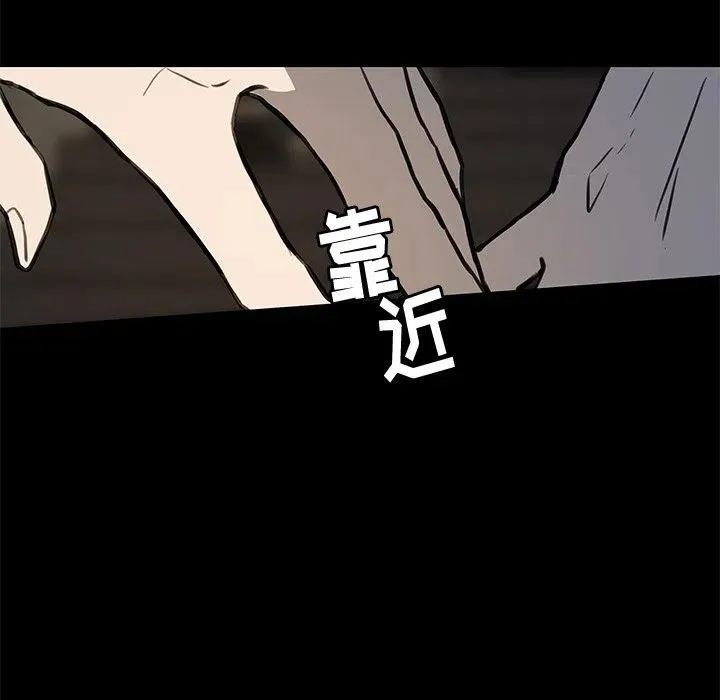 52 第56页