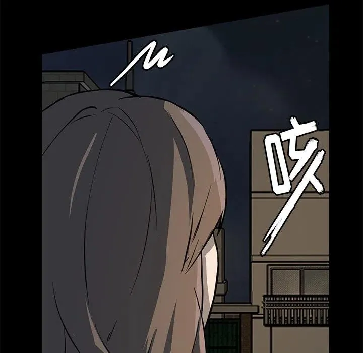 52 第57页