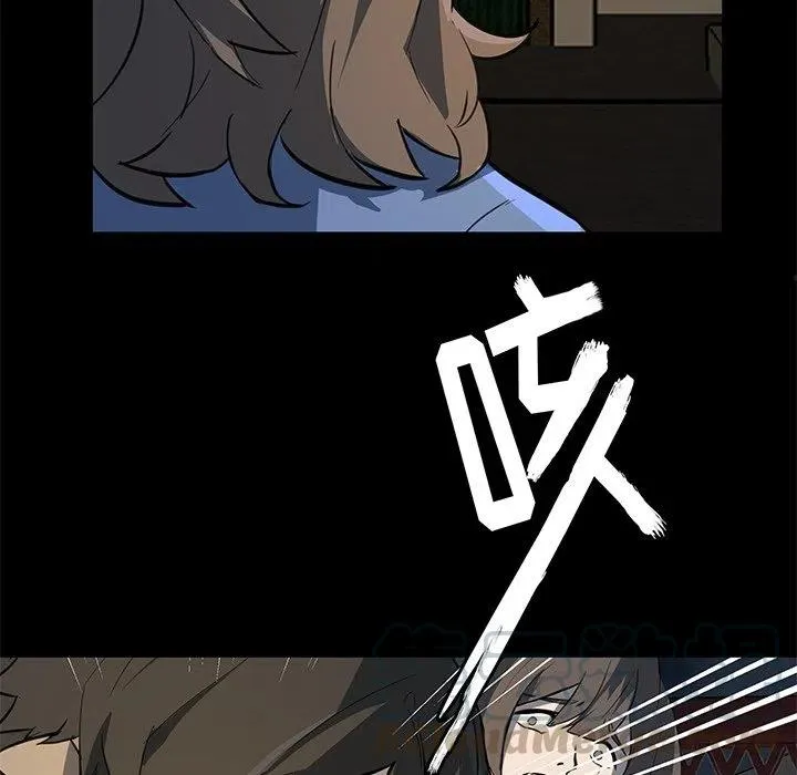 52 第58页