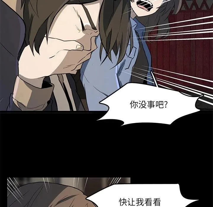 52 第59页