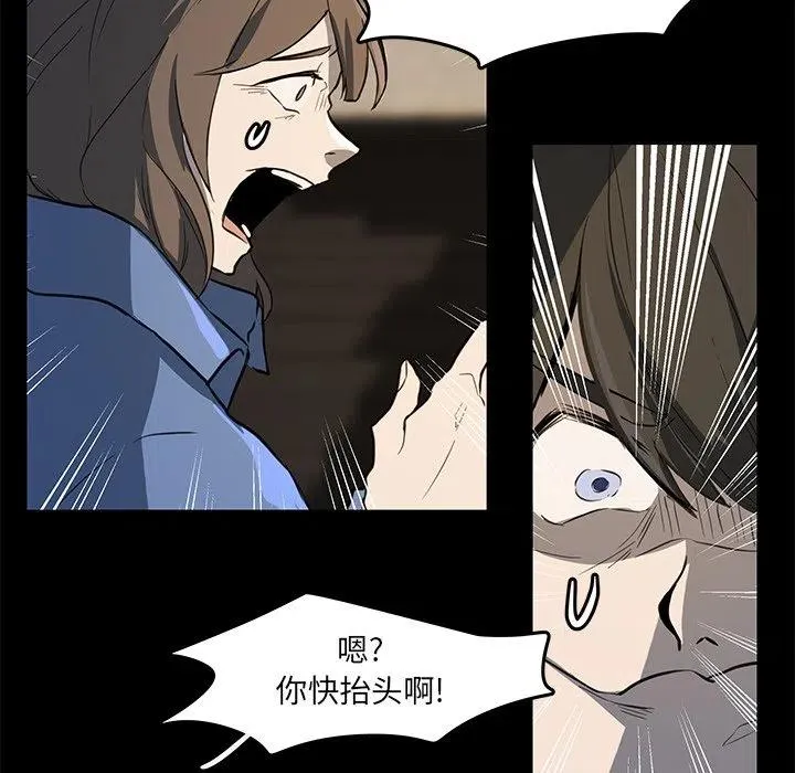 52 第60页