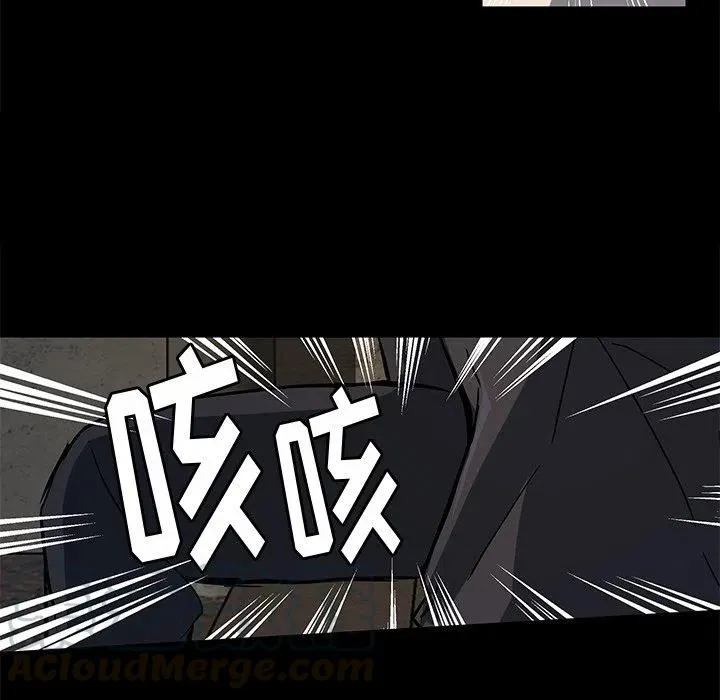 52 第61页