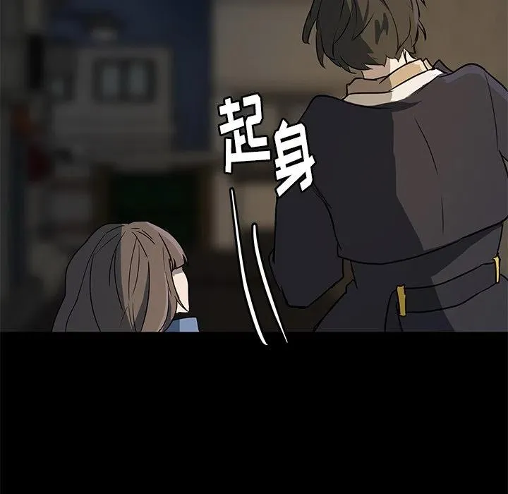 52 第68页