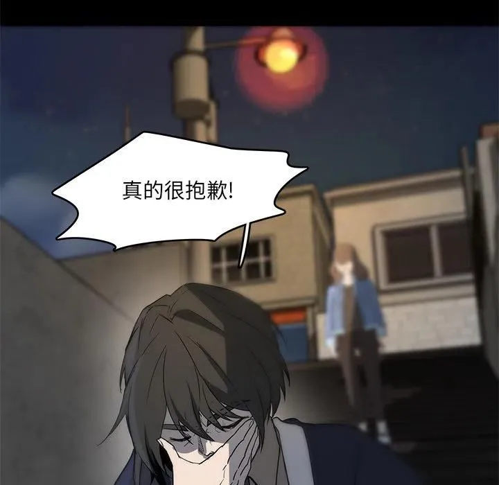 52 第69页