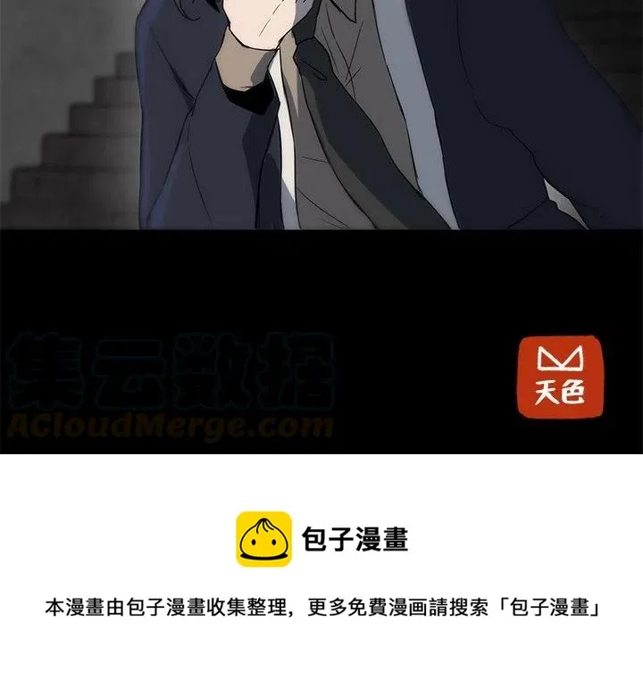 52 第70页