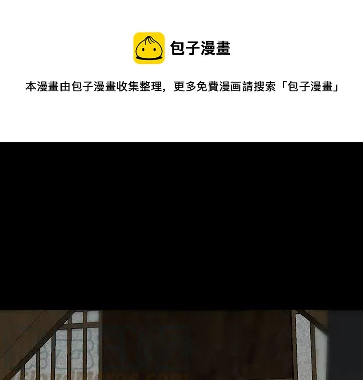 51 第1页