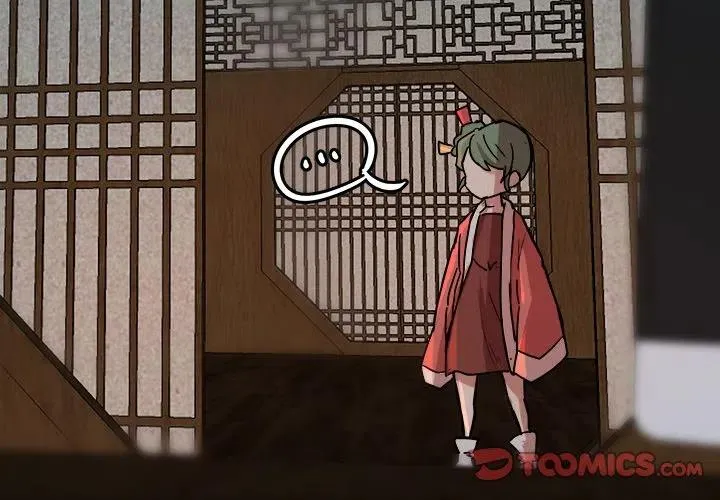 51 第2页