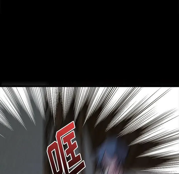 51 第5页