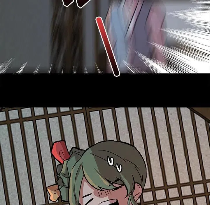 51 第6页