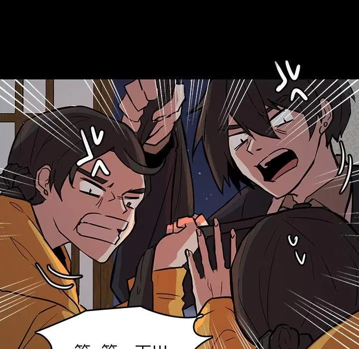 51 第12页