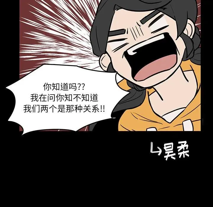 51 第14页