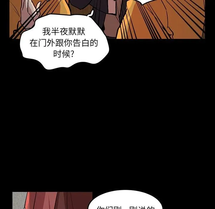 51 第18页
