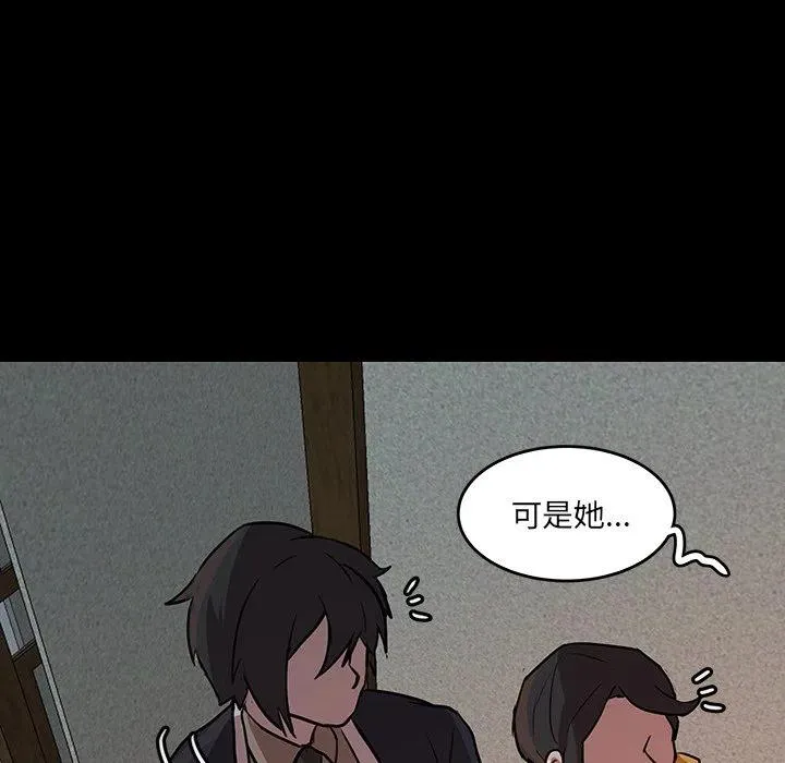 51 第21页