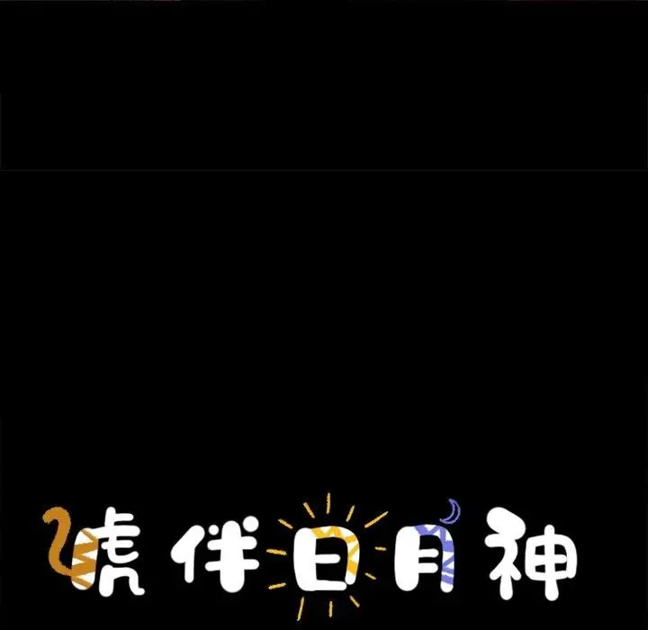 51 第24页
