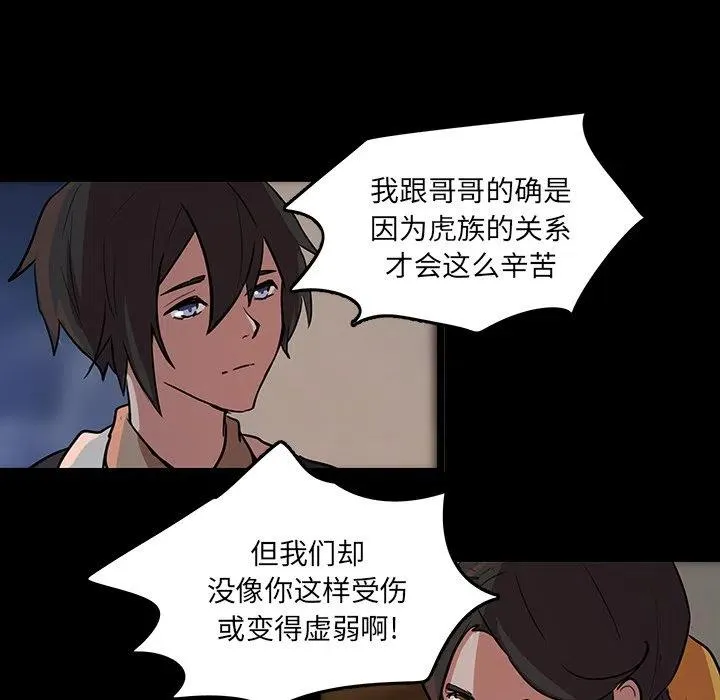 51 第35页