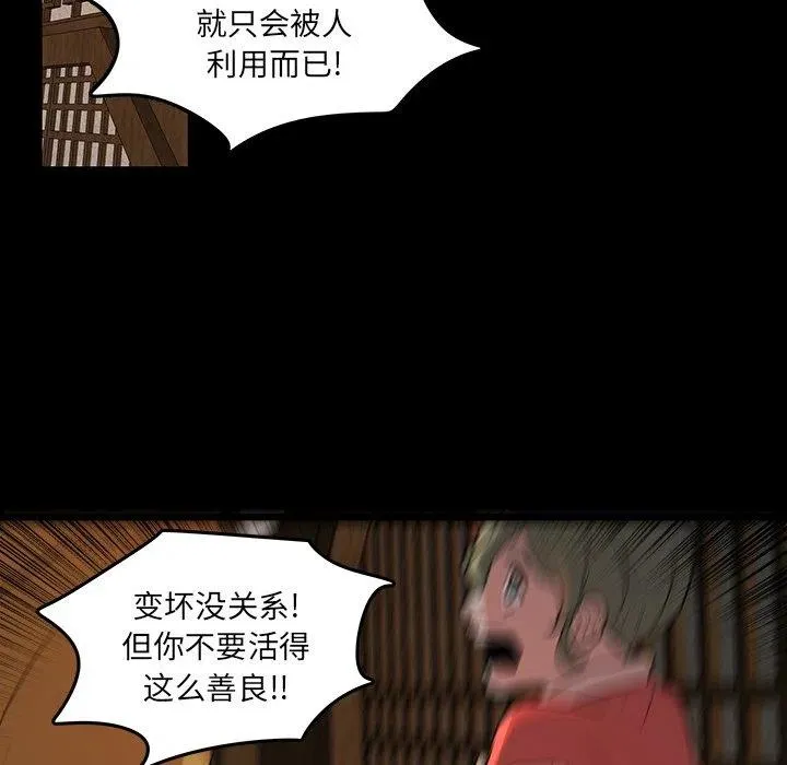 51 第41页
