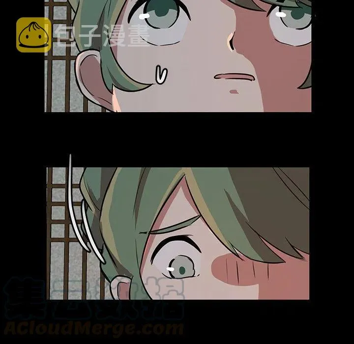 51 第43页