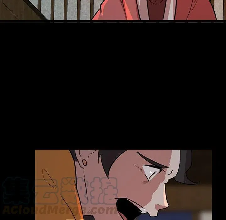 51 第58页