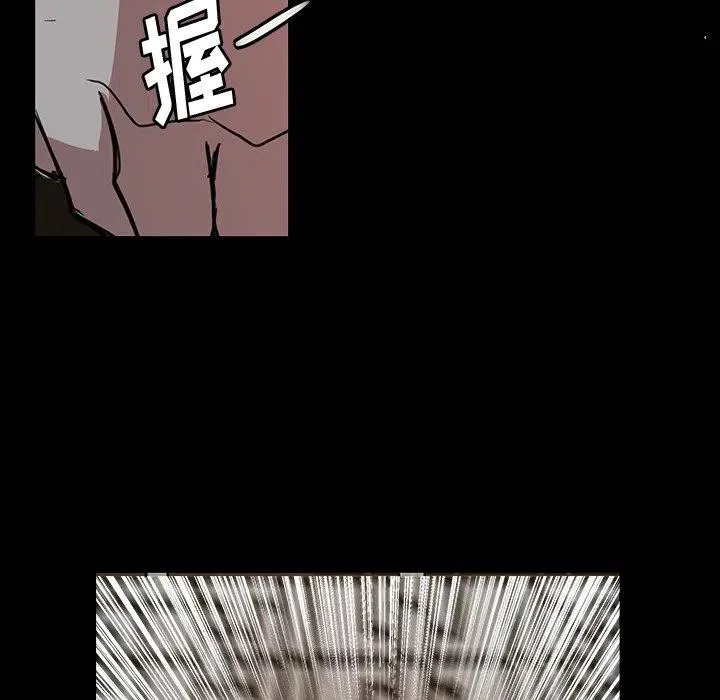 51 第60页