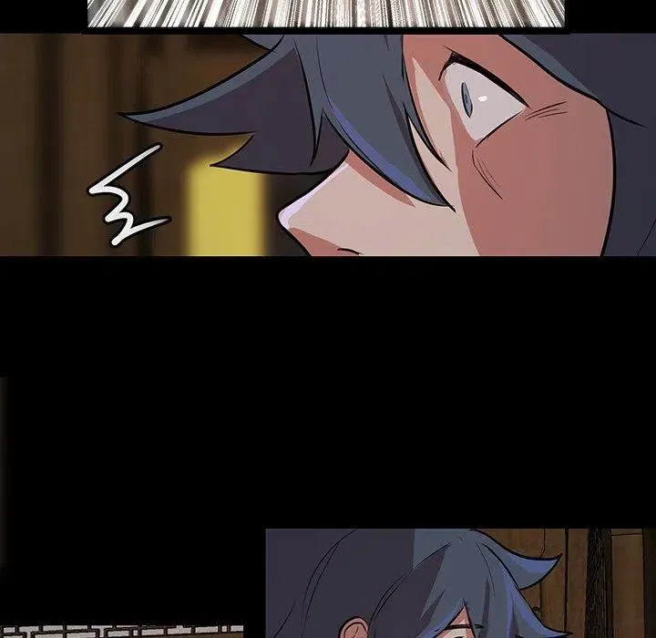 51 第62页
