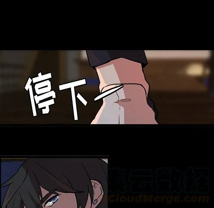 51 第70页