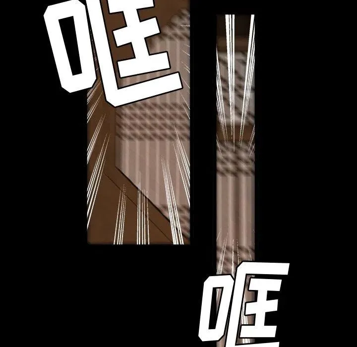 51 第75页