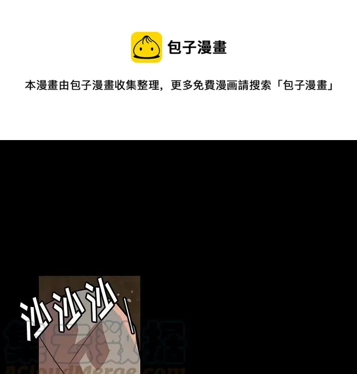 50 第1页