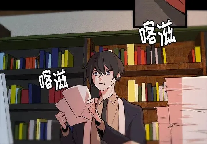 50 第3页