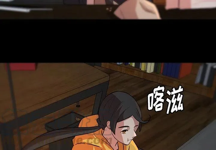 50 第4页
