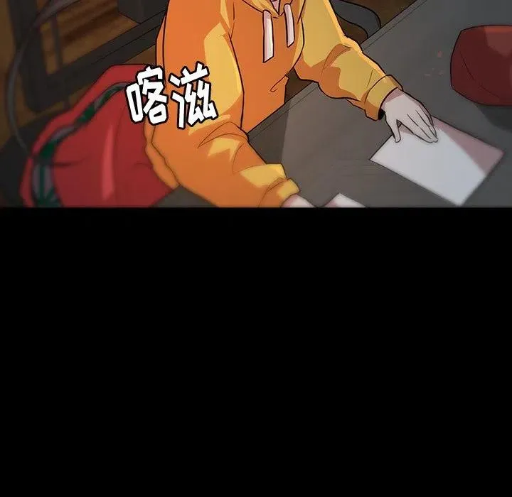 50 第5页