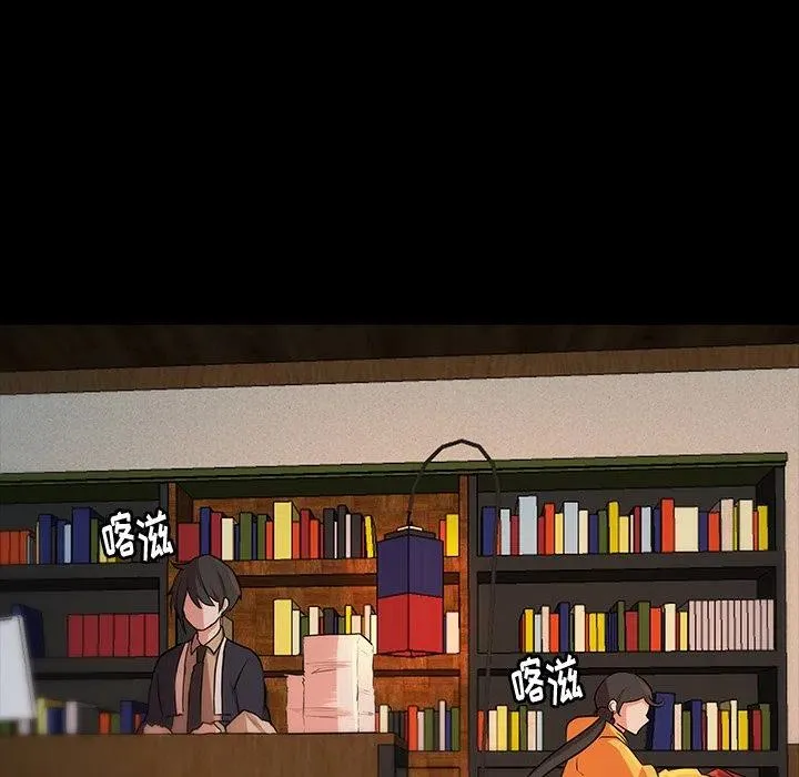 50 第6页