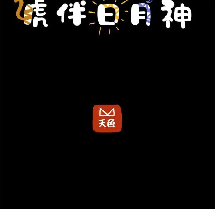 50 第8页
