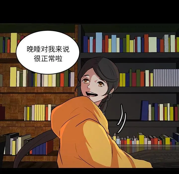 50 第11页