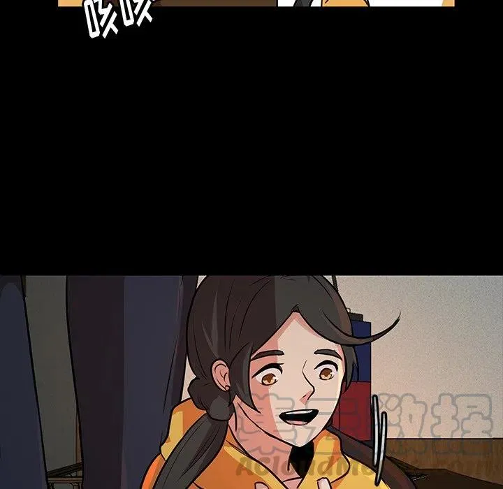50 第13页