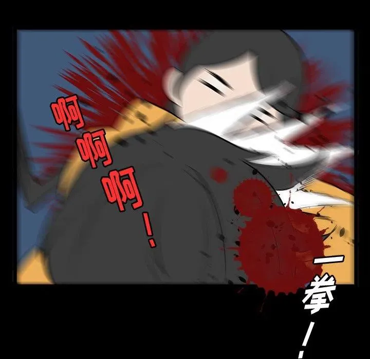 50 第17页