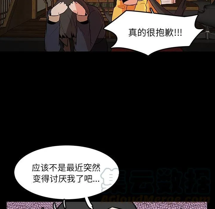 50 第19页