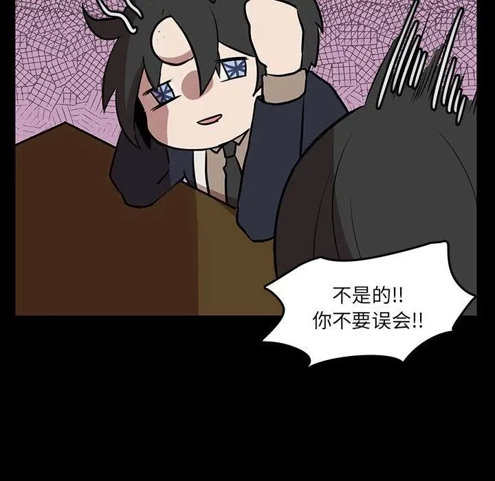50 第20页