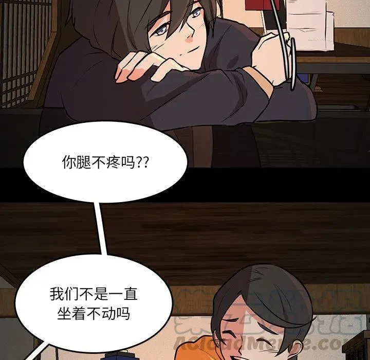 50 第22页