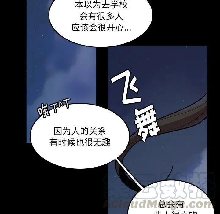 50 第25页