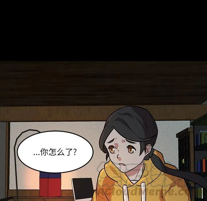 50 第31页