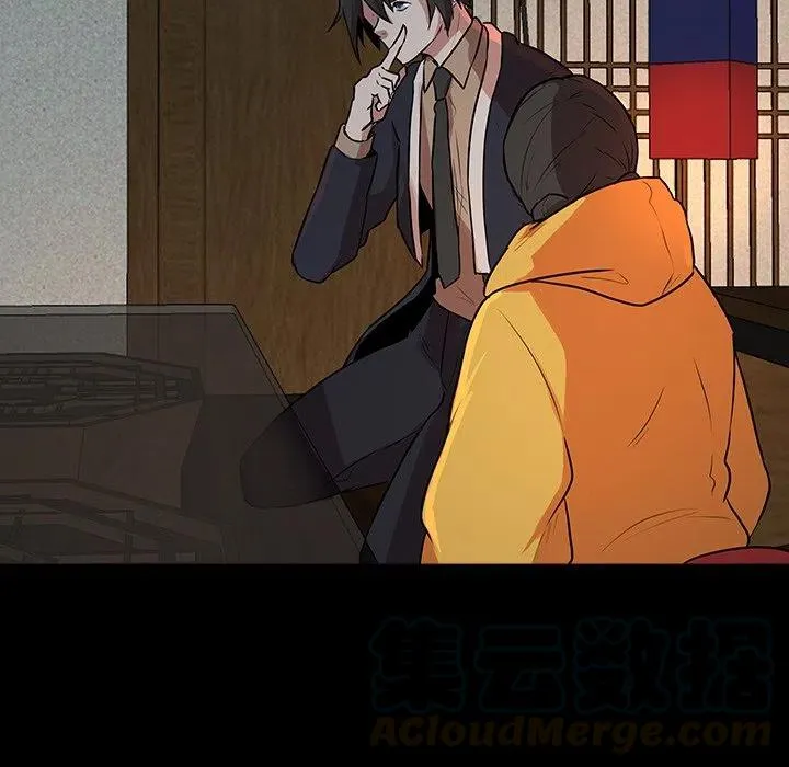 50 第34页