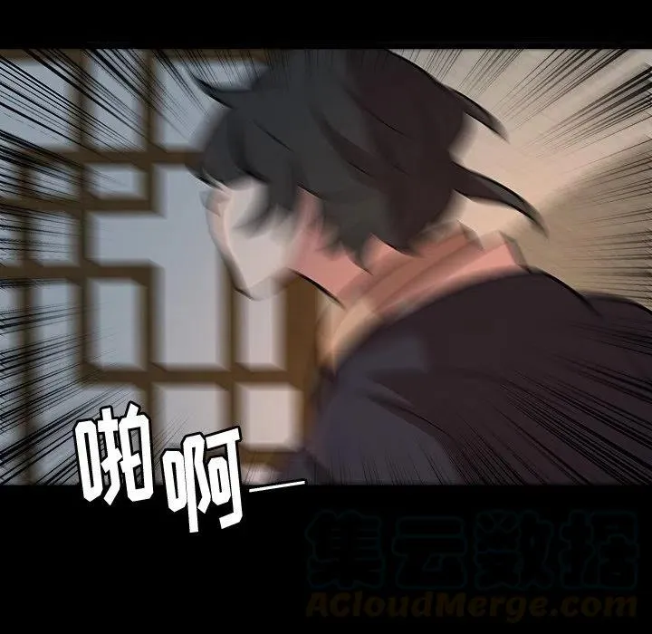 50 第37页